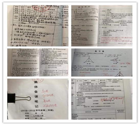 initpintu_副本