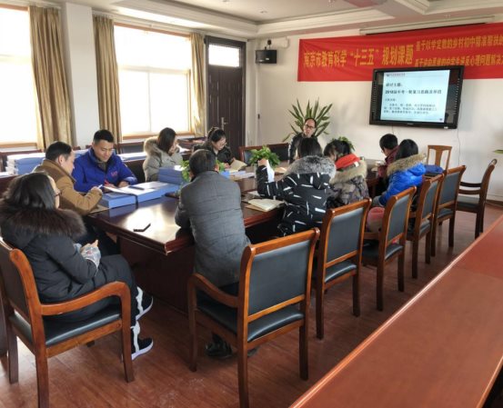 微信图片_20180131073212