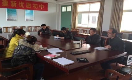 http://jysoa.jnjy.net.cn/Html/upload/image/20180107/6365096316730888642525349.jpg
