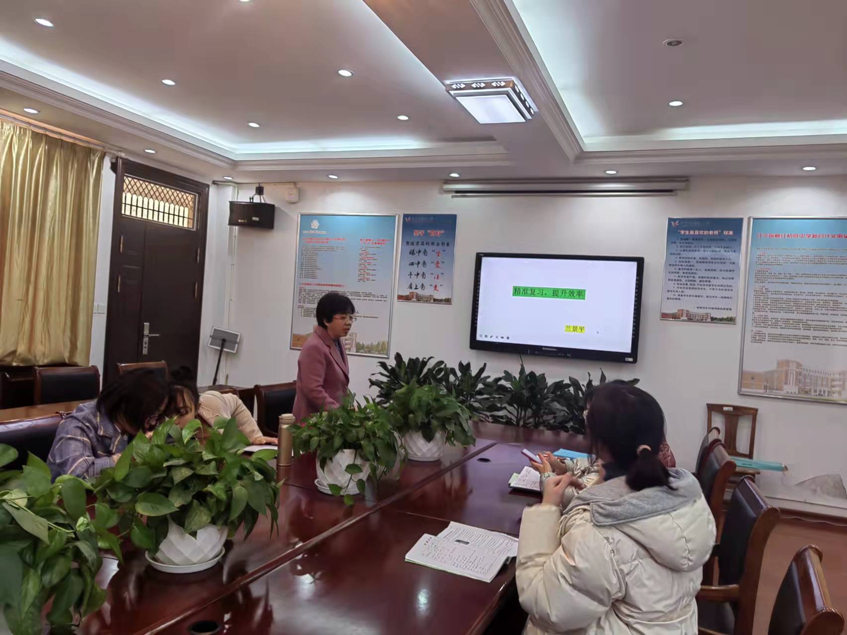 微讲座.jpg