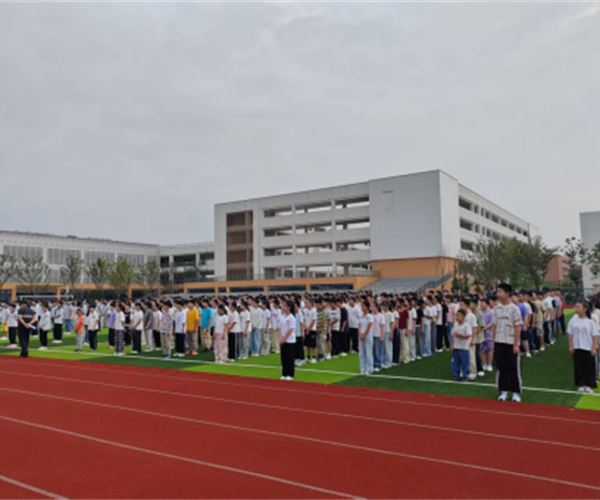 新程启幕，逐梦芳华——桃红中学举行2025-2026 学年第一学期开学典礼