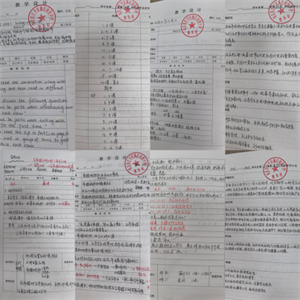 铭记历史，担当使命——桃红中学师生精神饱满共同迎接新学期