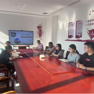 搭建成长桥梁，助力教育发展  ——桃红中学举行师徒结对仪式