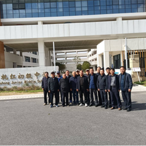 情满重阳  乐享年华  ——桃红中学2025年重阳节活动