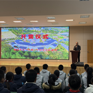 知行合一育新人——桃红中学2025年秋学期社会实践活动（二）